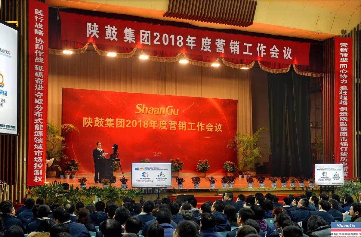 ʱٿ2018Ӫ